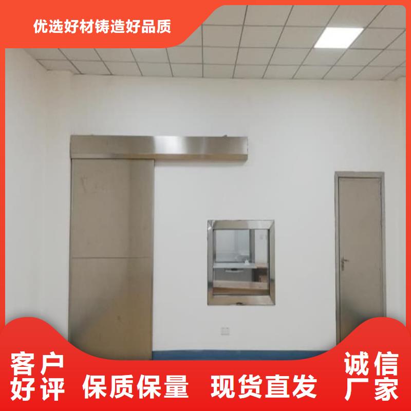 现货供应_CT室铅板品牌:     博创辐射防护工程有限公司