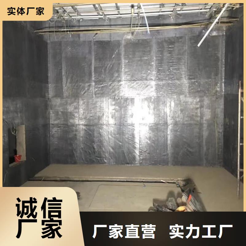射线防护铅板厂家地址