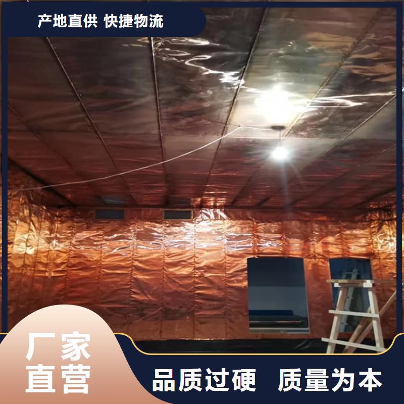 #防辐射铅板#-价格实惠