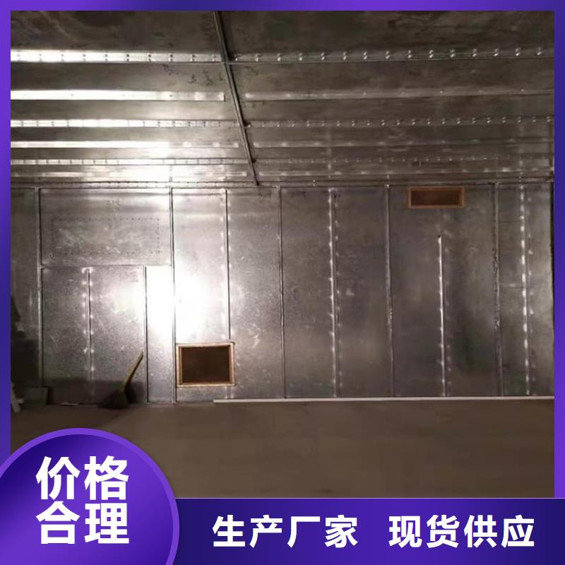 铅板4mmpb诚信经营厂家