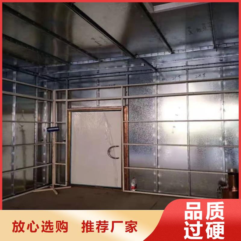 批发放射科铅板的销售厂家