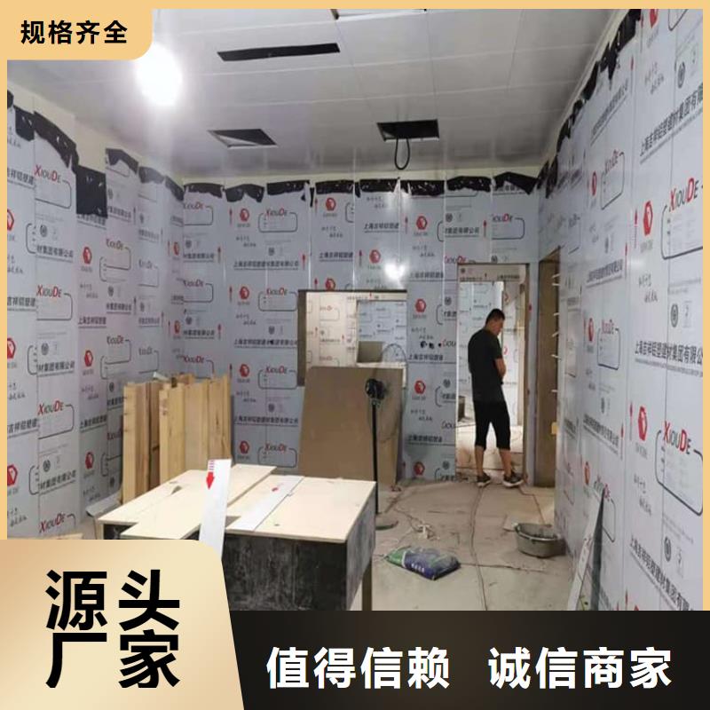      博创辐射防护工程有限公司CT室机房防护铅板价格低交货快