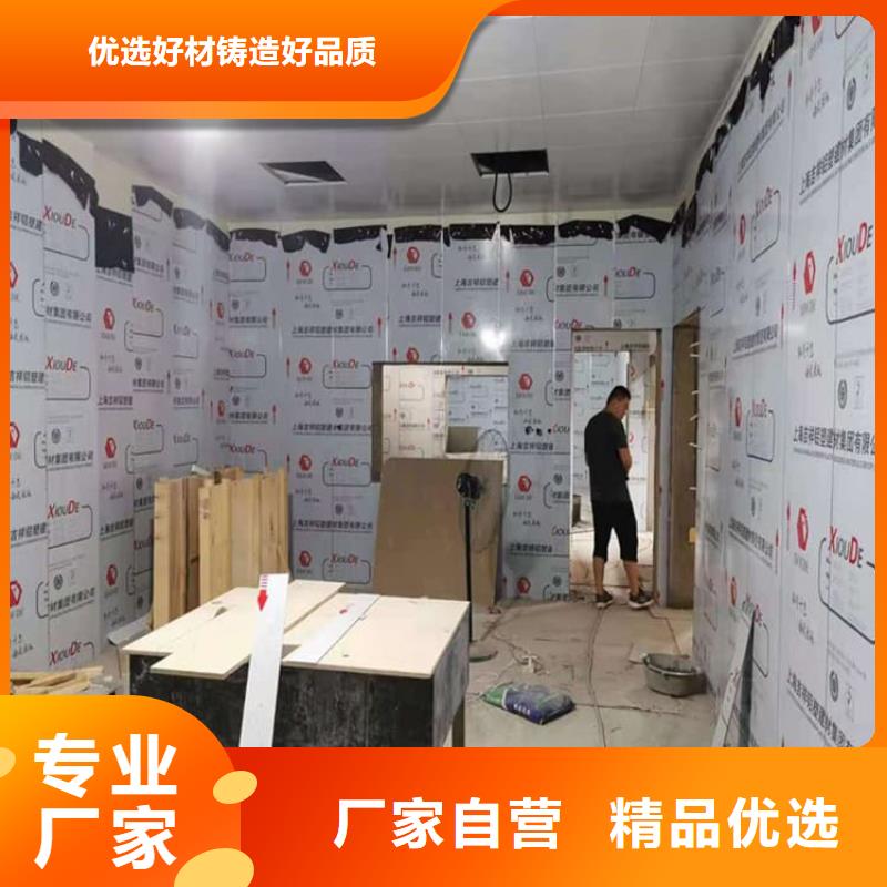 SRT治疗室防护铅板_SRT治疗室防护铅板现货直发