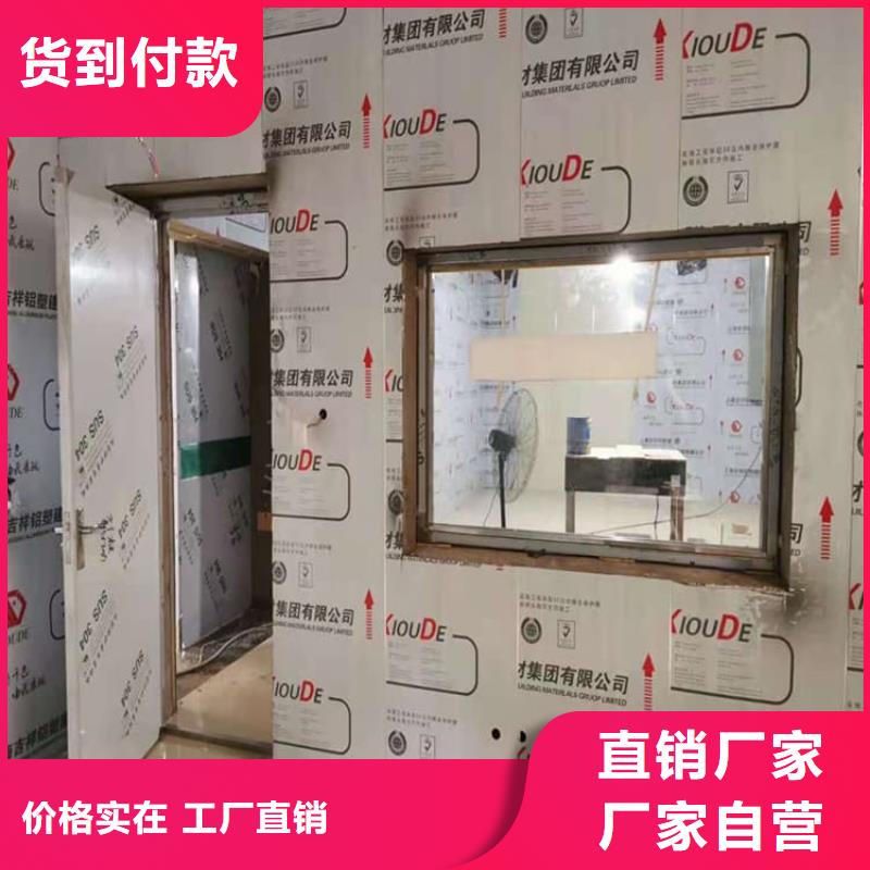 防辐射铅皮生产厂家-库存充足