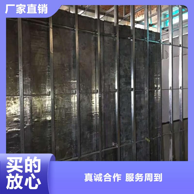 CBCT室铅板图片