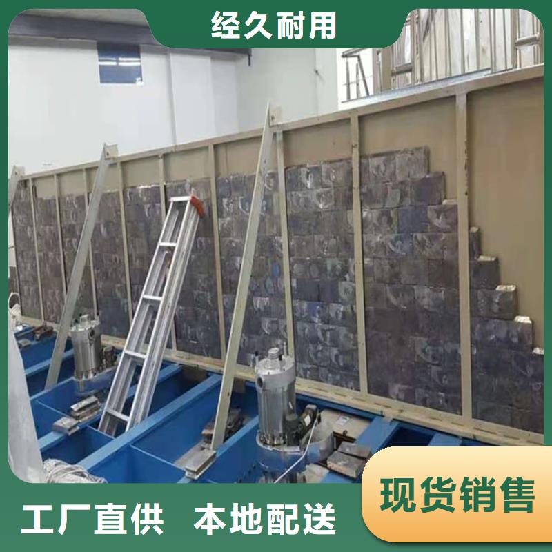 核医学铅板行业品牌厂家