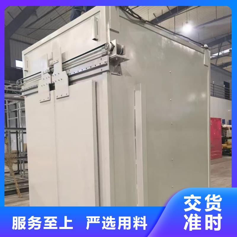 制造工业铅房的厂家