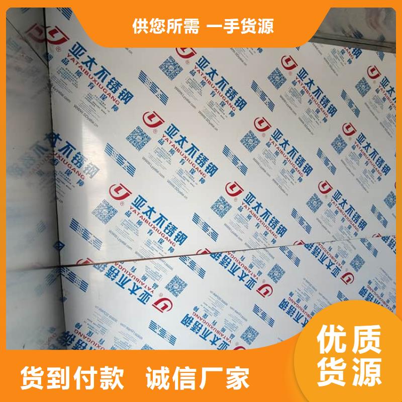 工业铅房-快来购买吧