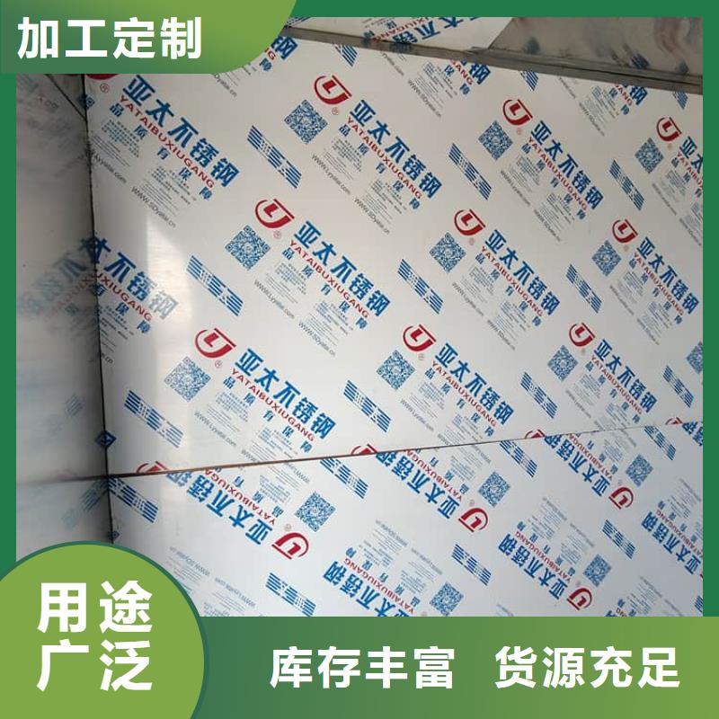 资讯：一体式铅房厂家