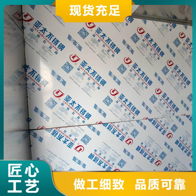 专业销售拼接铅房-保质