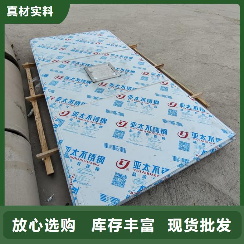 质优价廉的不锈钢防护铅房公司