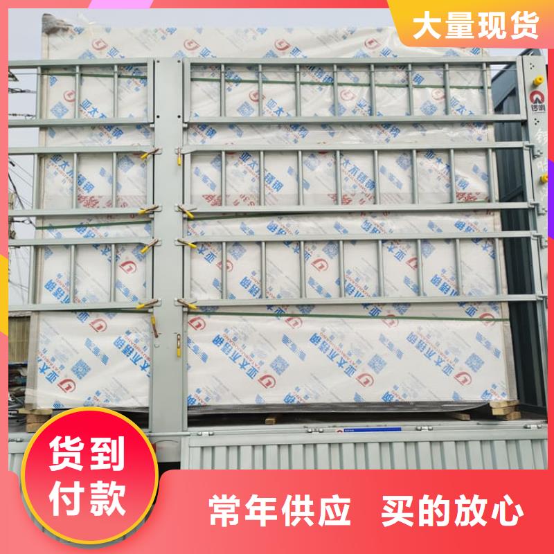 4当量铅房总部