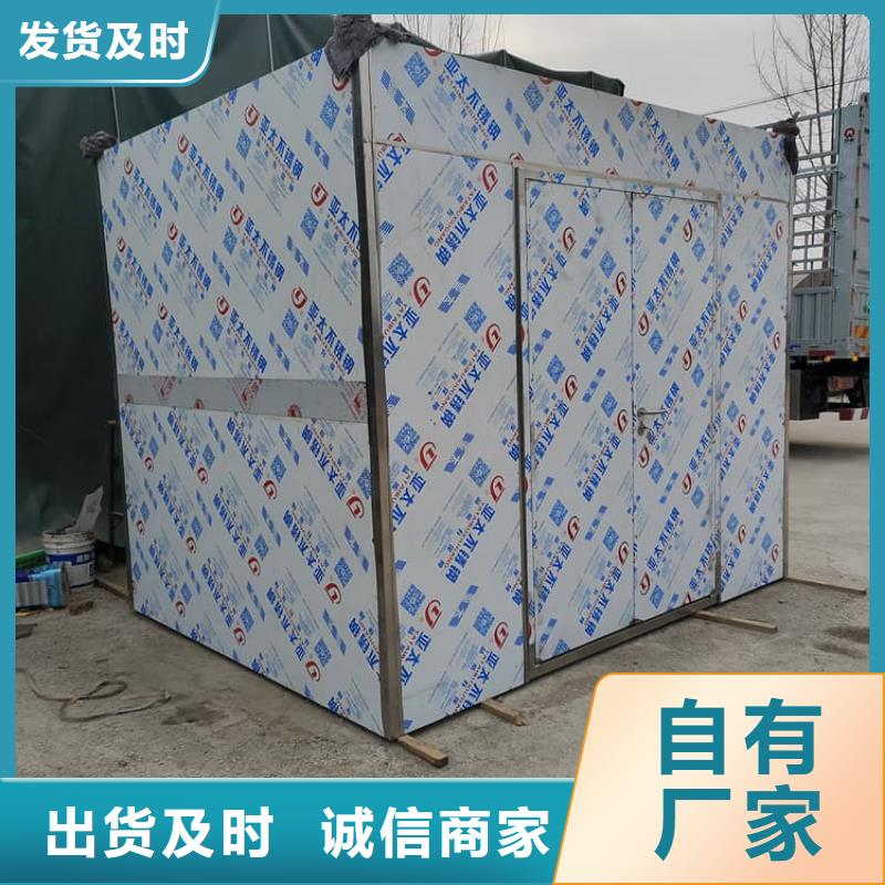 供应批发SRT治疗室铅房-保质