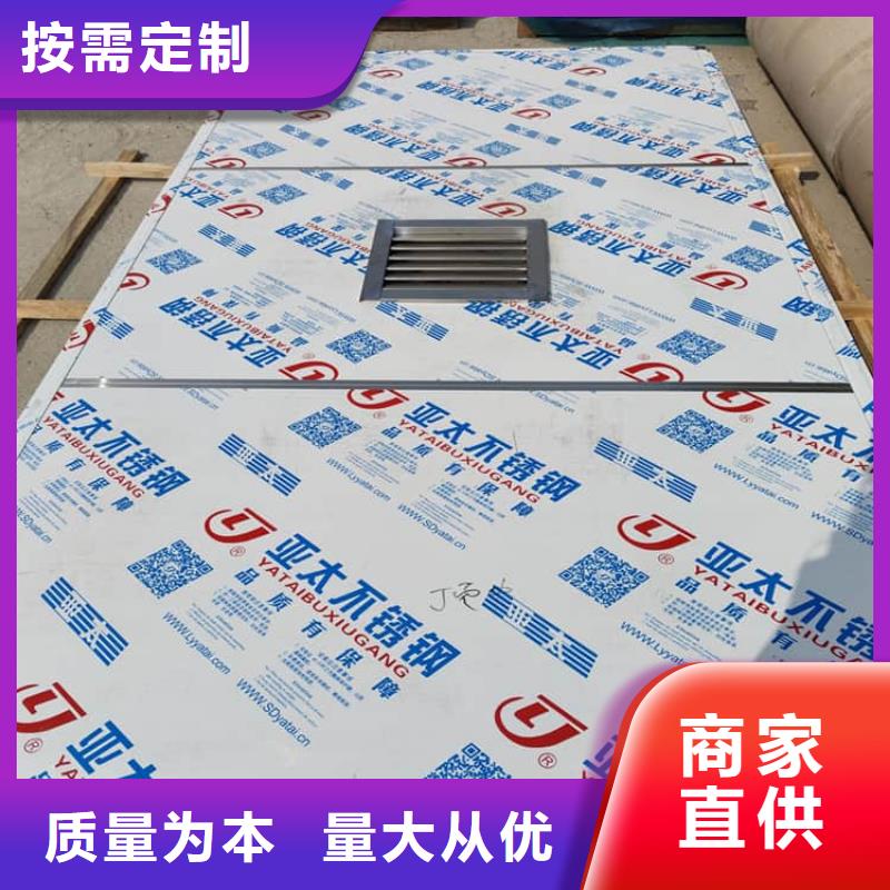 不锈钢防护铅房免费寄样