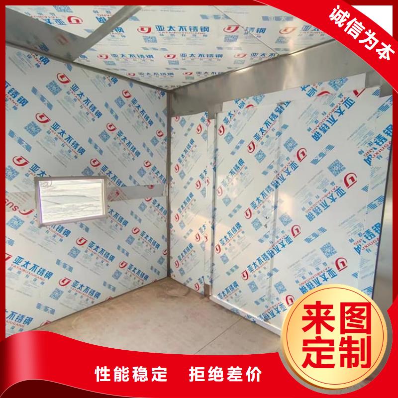 采购铅房必看-质量有保障