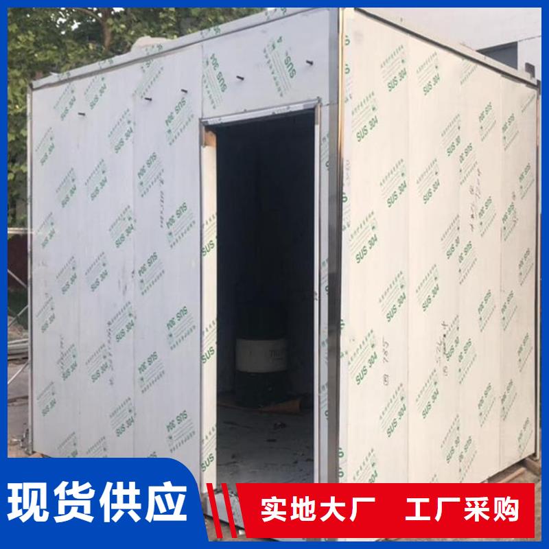 常年供应固定式铅房-口碑好