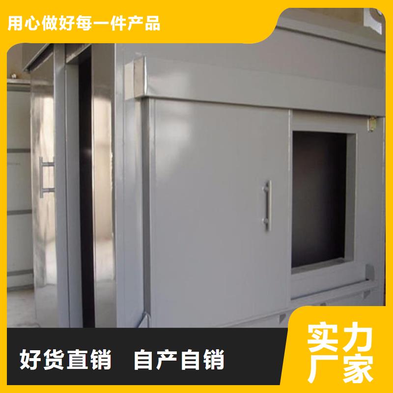 全景铅房制造厂家