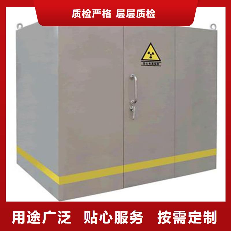 性价比高的全景铅房公司