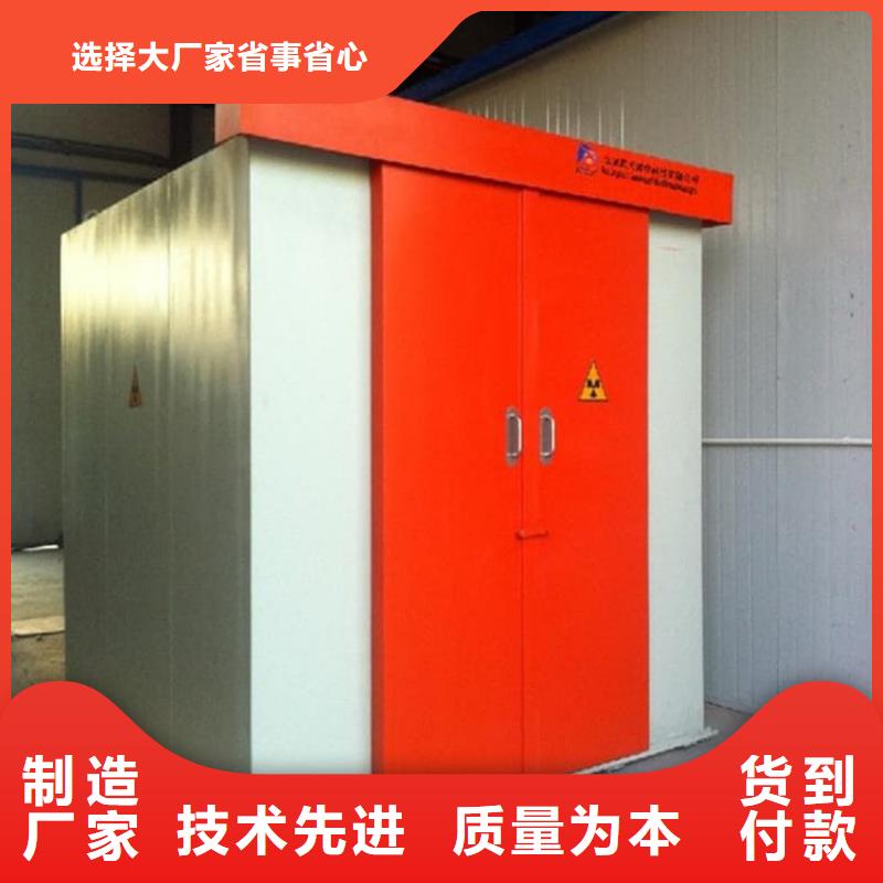 口腔防护铅房厂家直销-发货及时