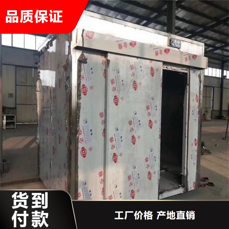 靠谱的4当量铅房基地