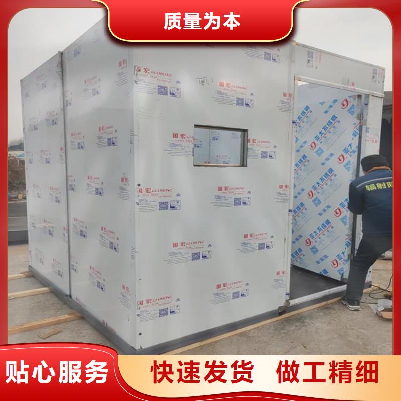3当量铅房库存充足