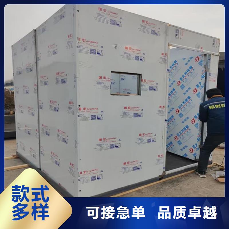 铅房1个铅当量-厂家直供