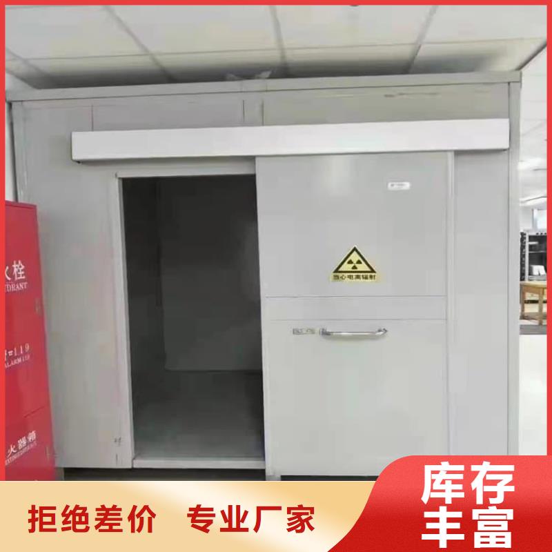 铅房1个铅当量采购_铅房1个铅当量