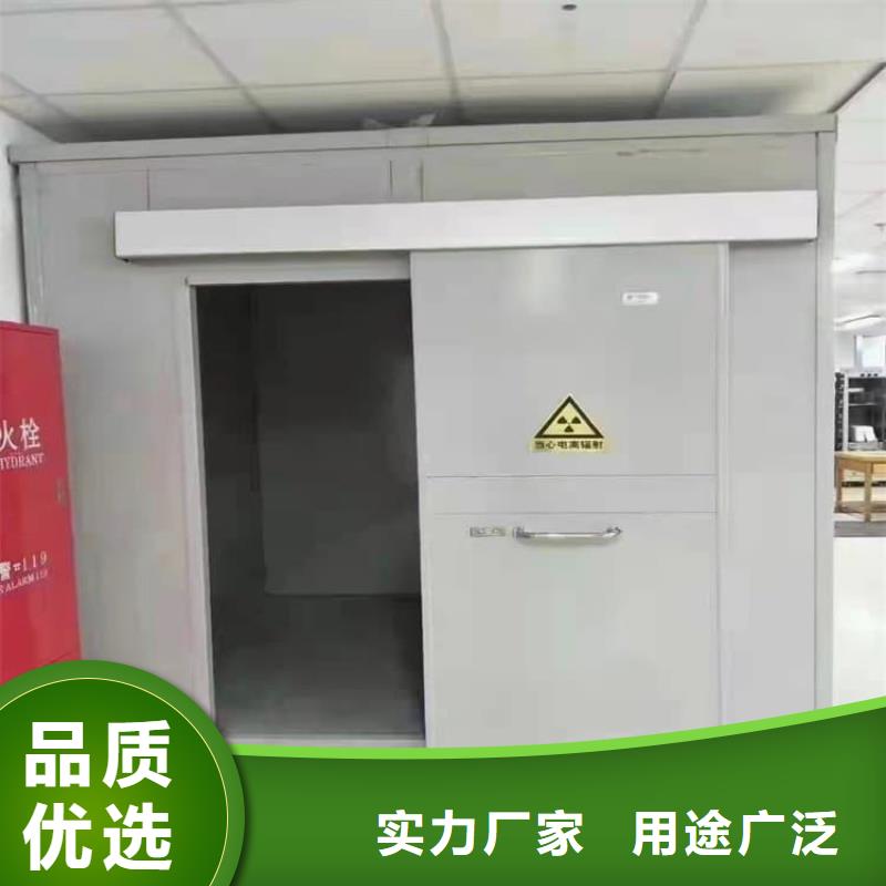 铅房4个铅当量物流送货上门