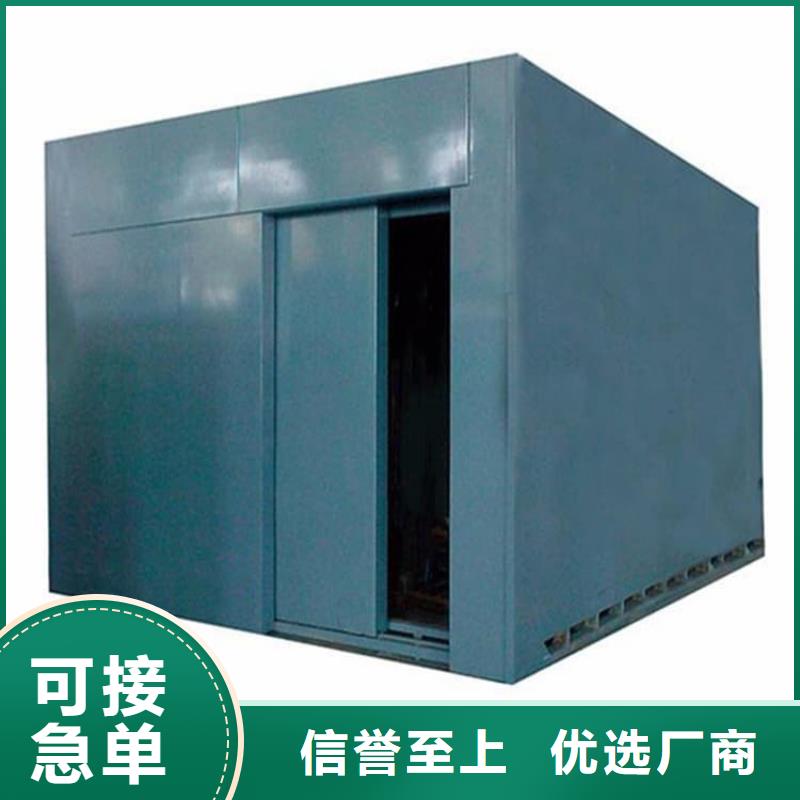 全景口腔CT铅房经久耐用