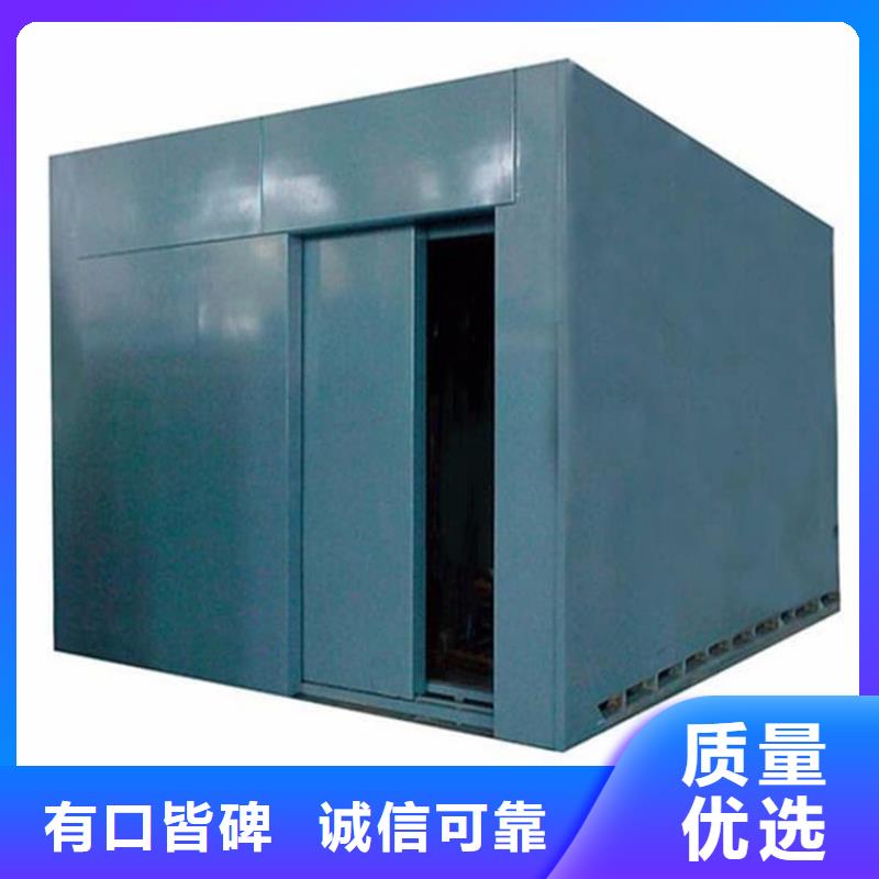 铅房1个铅当量采购_铅房1个铅当量