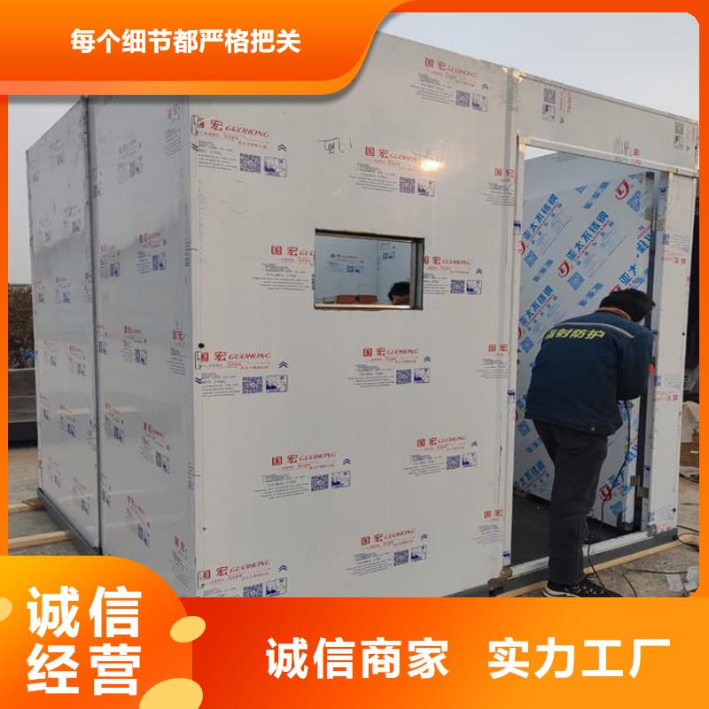 价格行情:拼接式铅房
