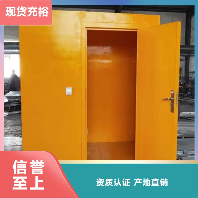 DR室铅房现货全国配送