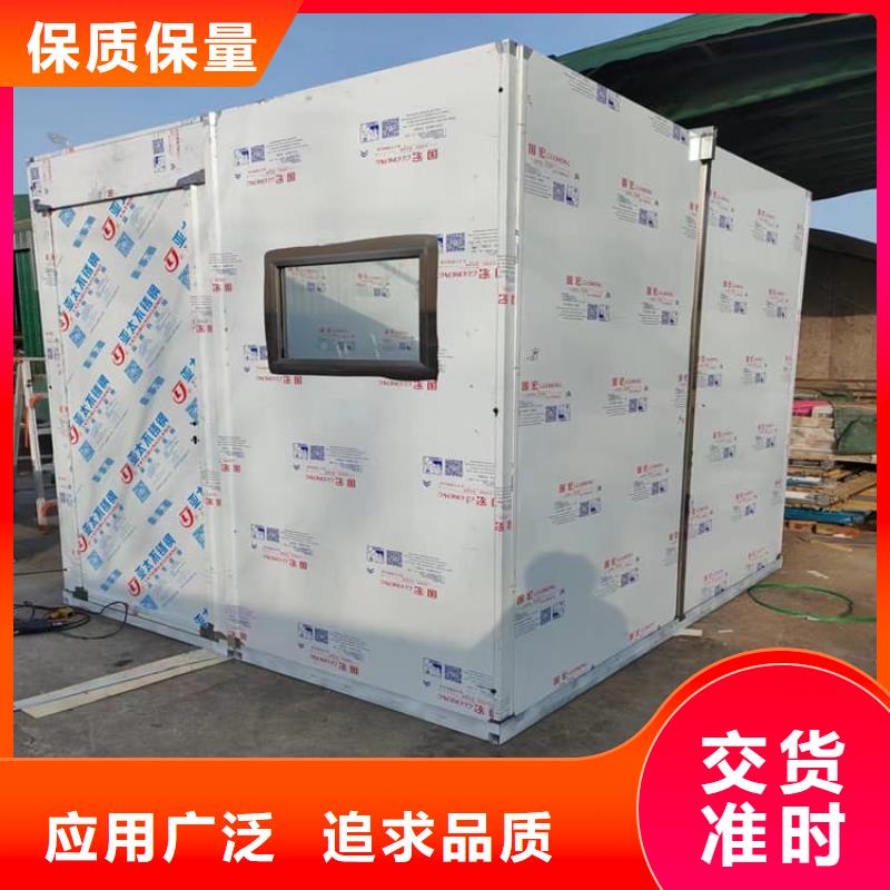 3当量铅房、3当量铅房厂家直销