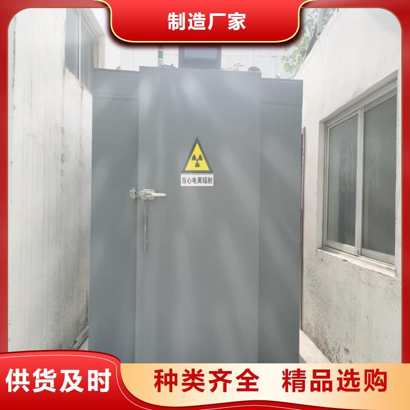 一体式铅房供货稳定