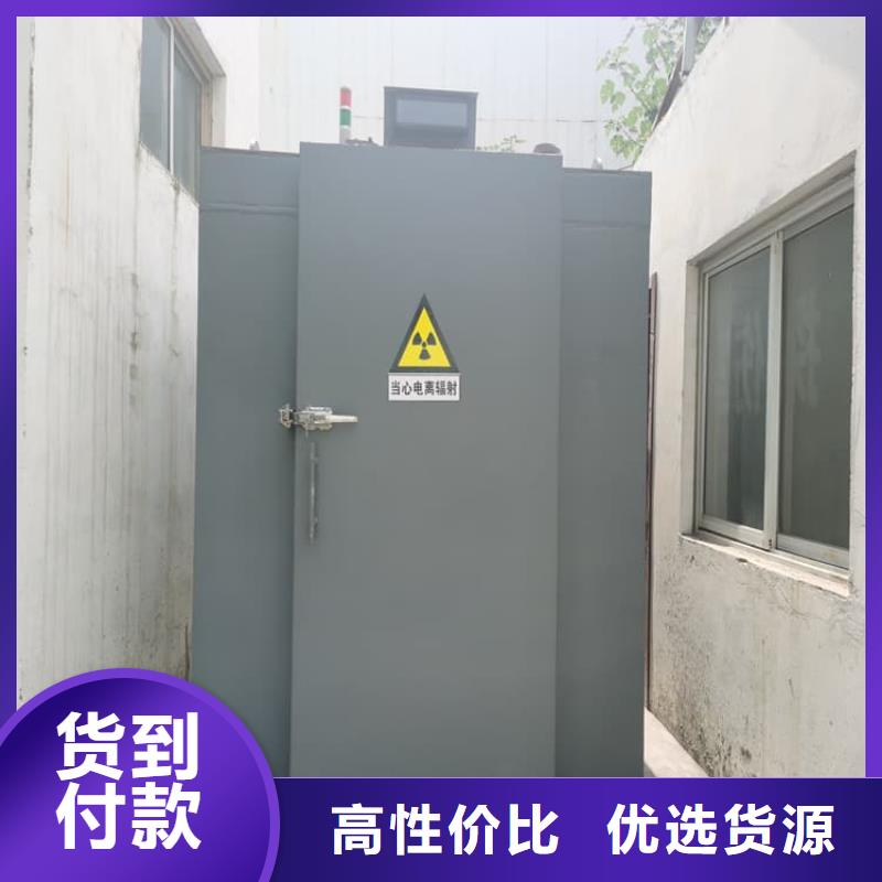 工业铅房售后服务好