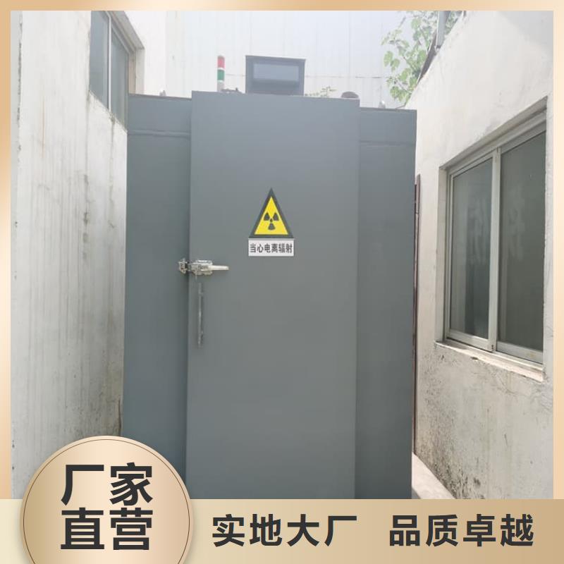 铅板房实地厂家