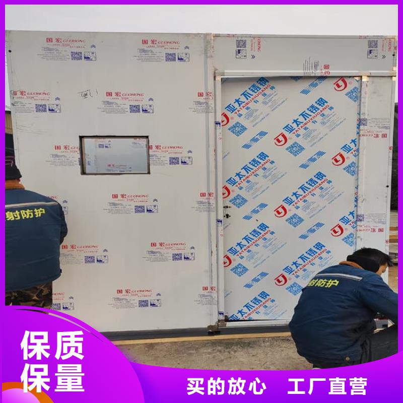 全景口腔CT铅房欢迎询价