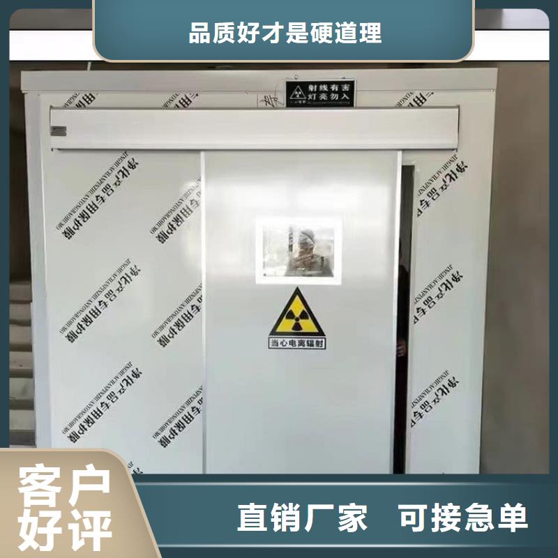 铅房1个铅当量采购_铅房1个铅当量