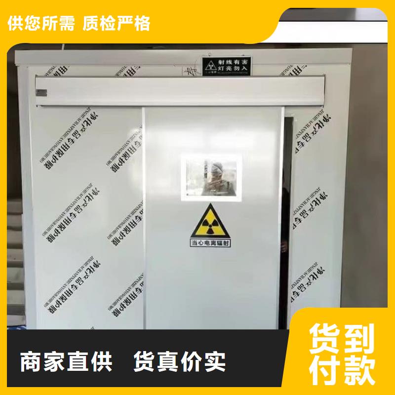 注重铅房质量的生产厂家