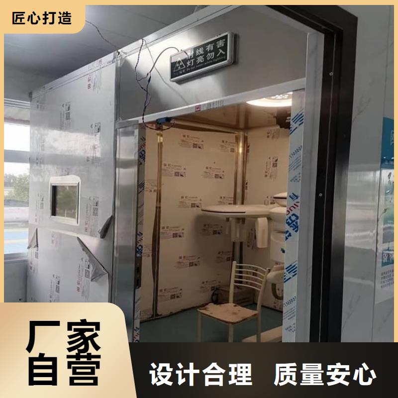 口腔防护铅房销往全国