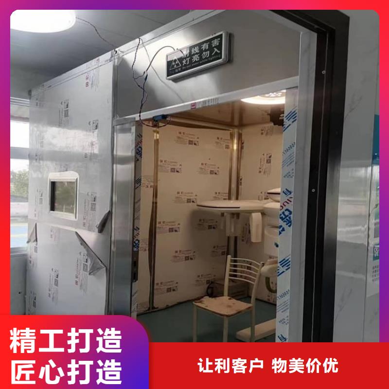 口腔铅房一站式厂家