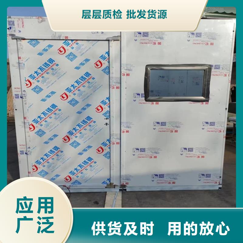 质量靠谱的X光室铅房厂家