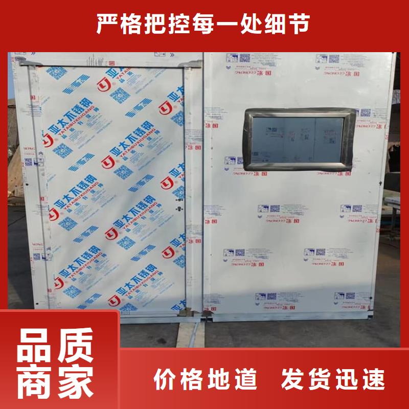 质优价廉的不锈钢防护铅房公司