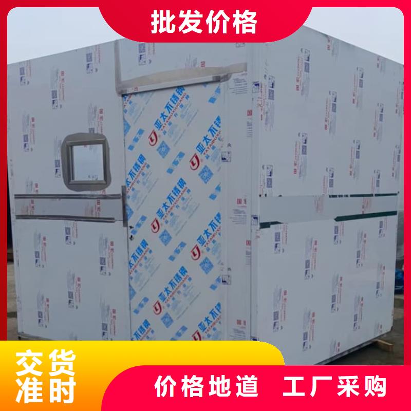 欢迎访问-不锈钢防护铅房厂家
