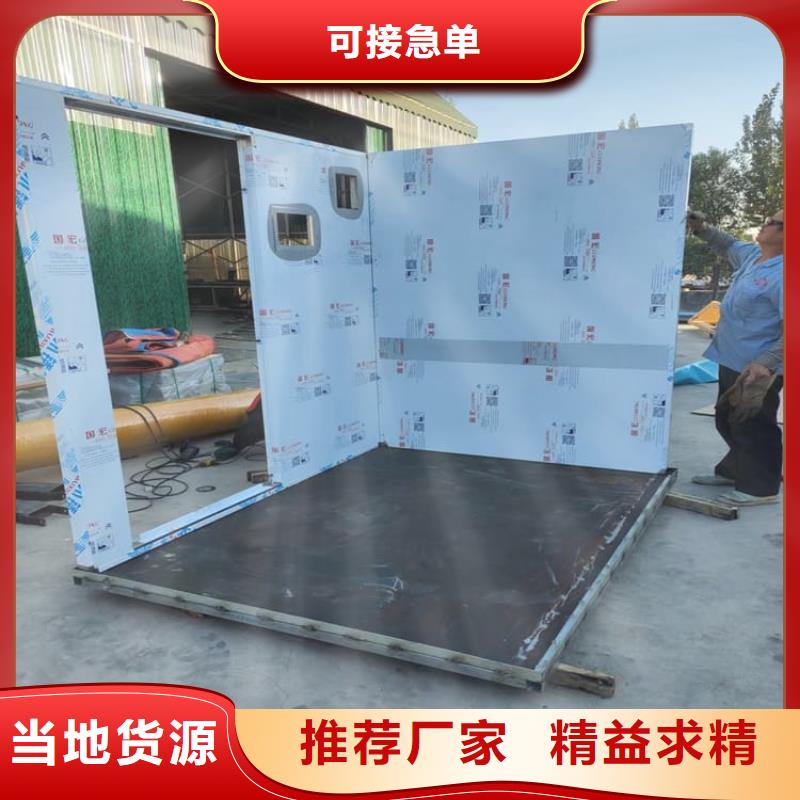 优质牙科拍片铅房的经销商