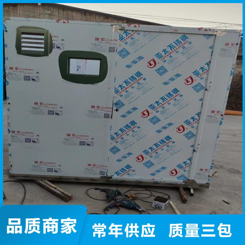 牙科铅房支持非标定制