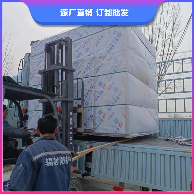 铅房7个铅当量-铅房7个铅当量图文介绍