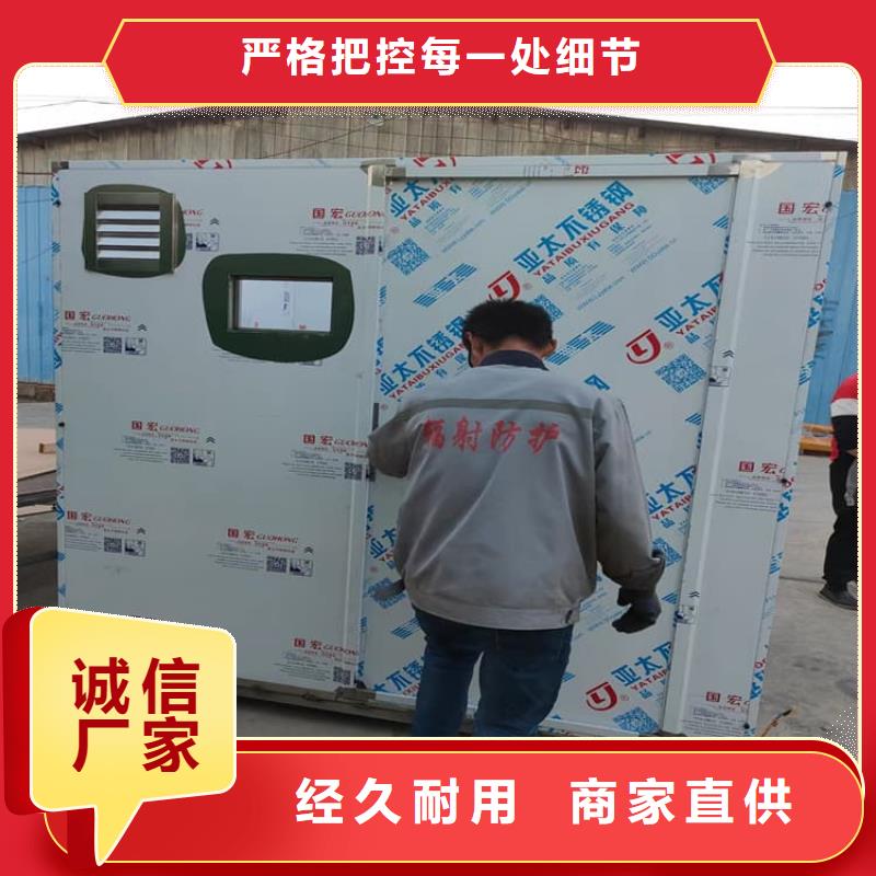批发工业铅房_诚信厂家