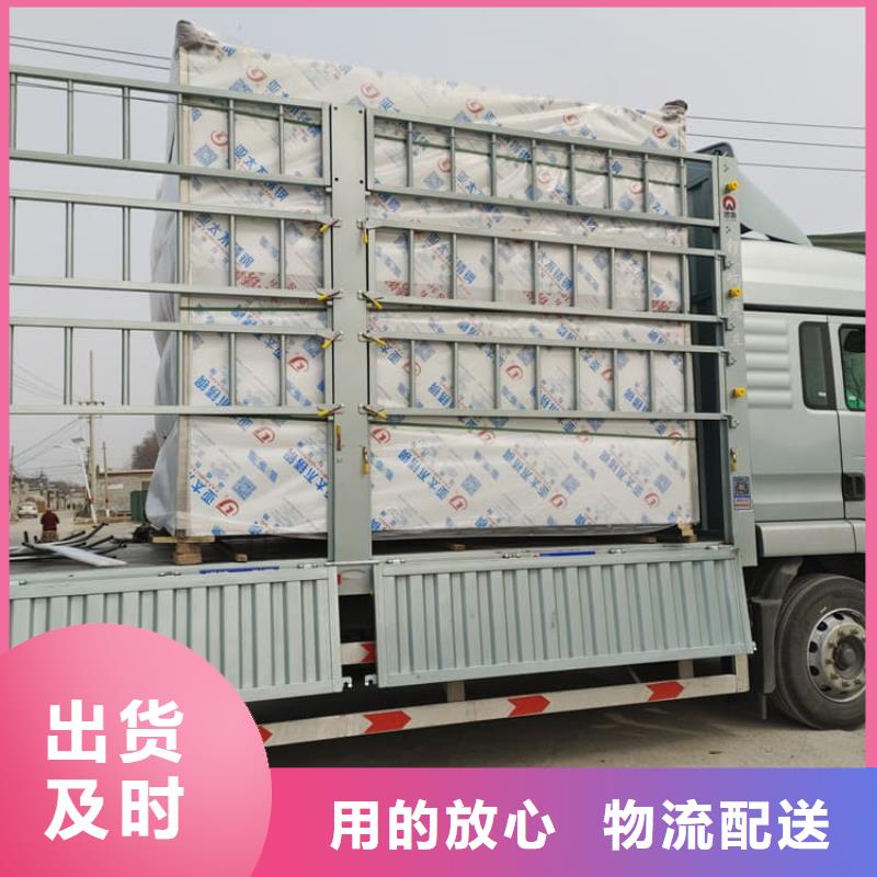 #移动式铅房#-品质保证