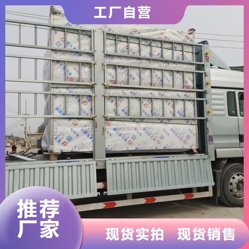 铅板房实地厂家